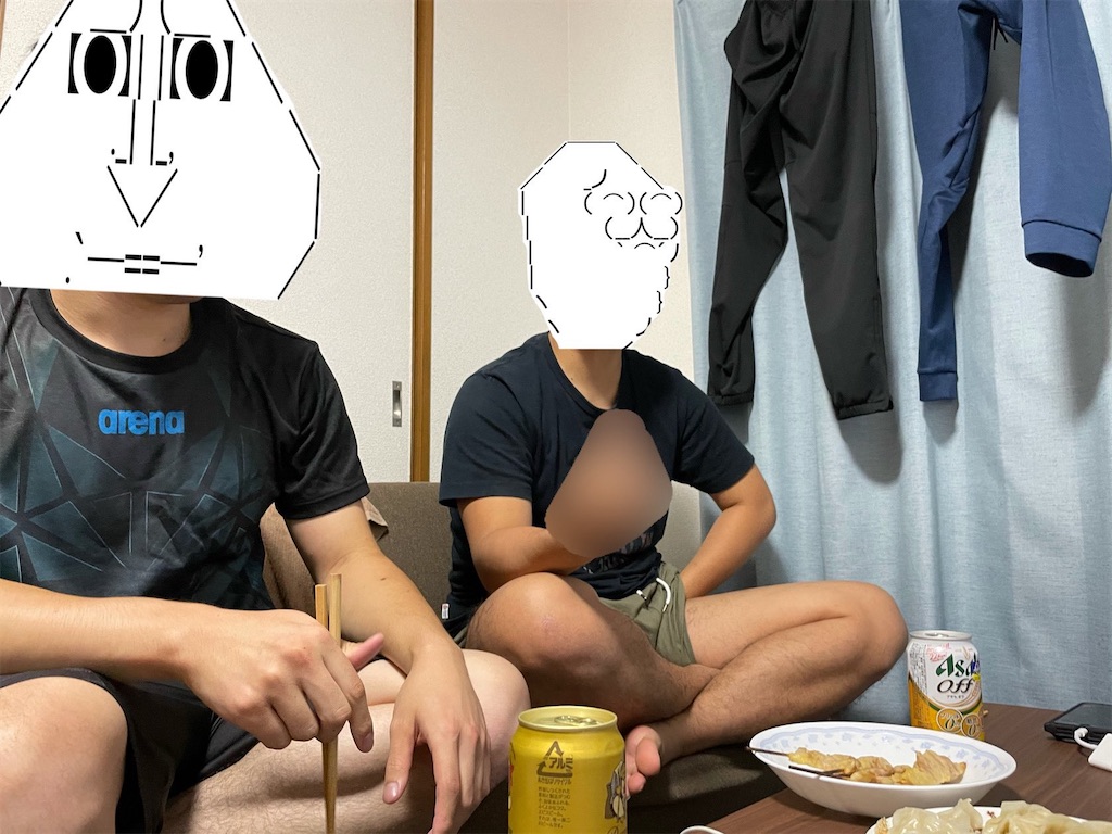 f:id:eiyu123:20210822215048j:image f:id:eiyu123:20210822215048j:image