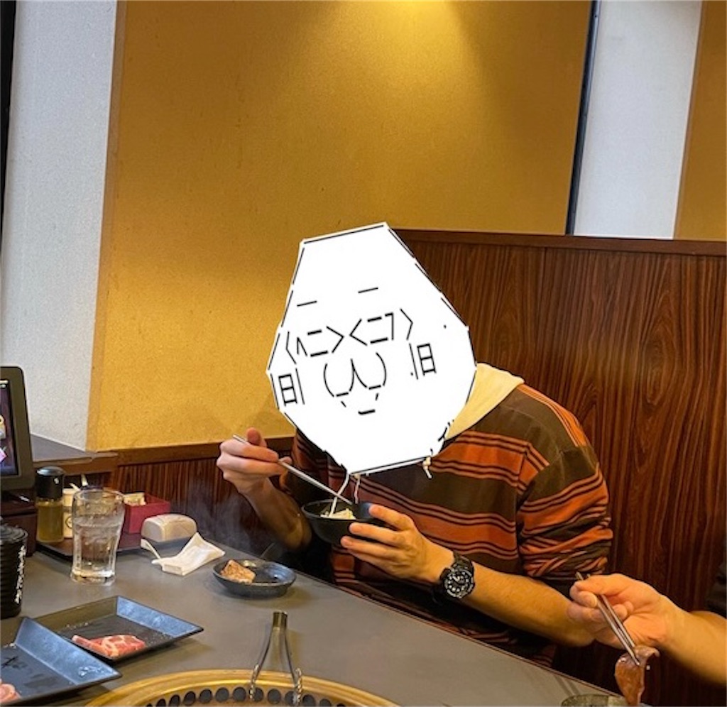 f:id:eiyu123:20210822230431j:image f:id:eiyu123:20210822230431j:image