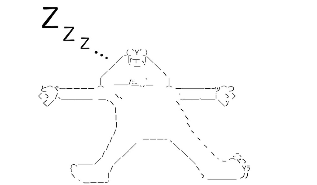 f:id:eiyu123:20210822232038j:image f:id:eiyu123:20210822232038j:image
