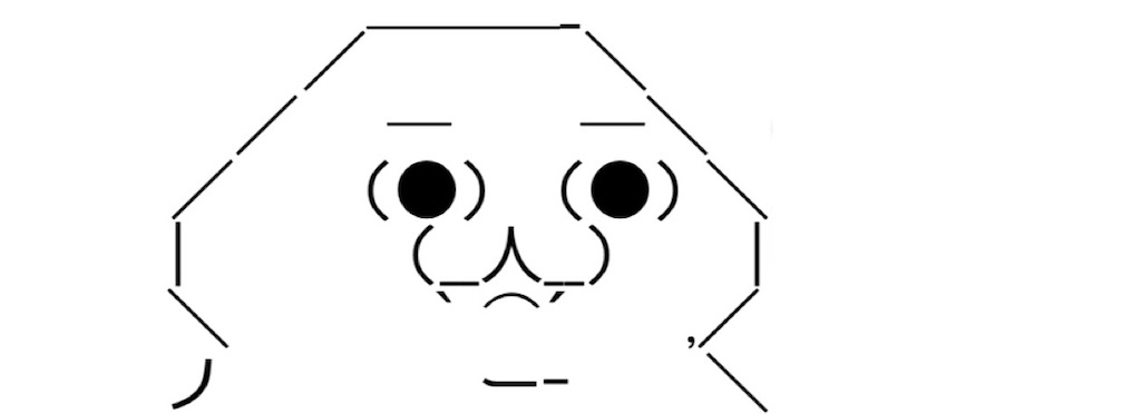 f:id:eiyu123:20210824205124j:image