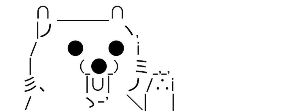 f:id:eiyu123:20210824215945j:image