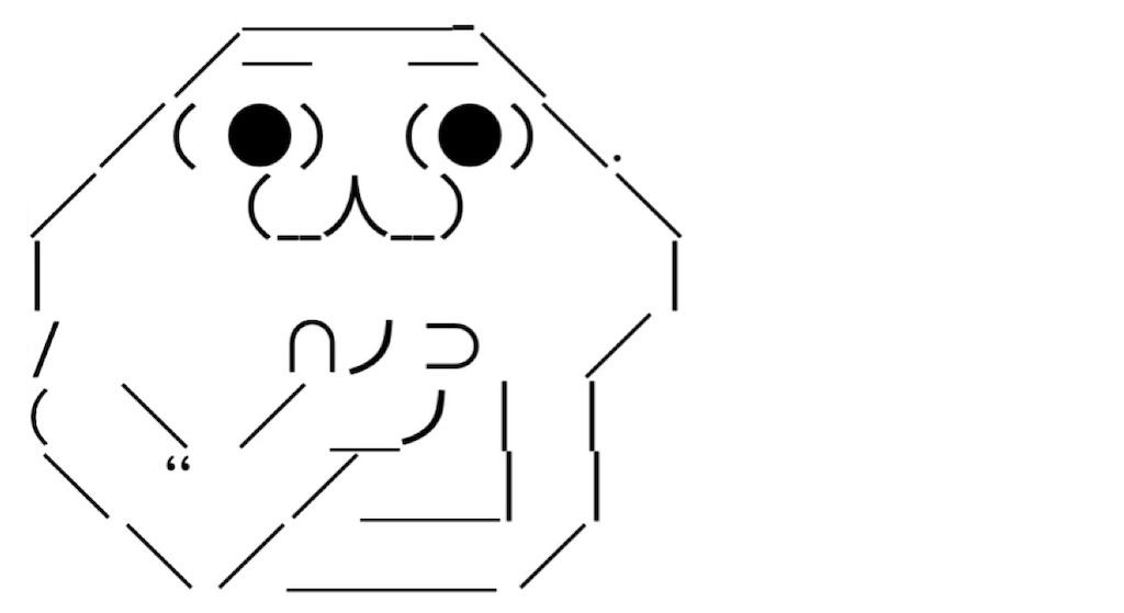 f:id:eiyu123:20210825234309j:image