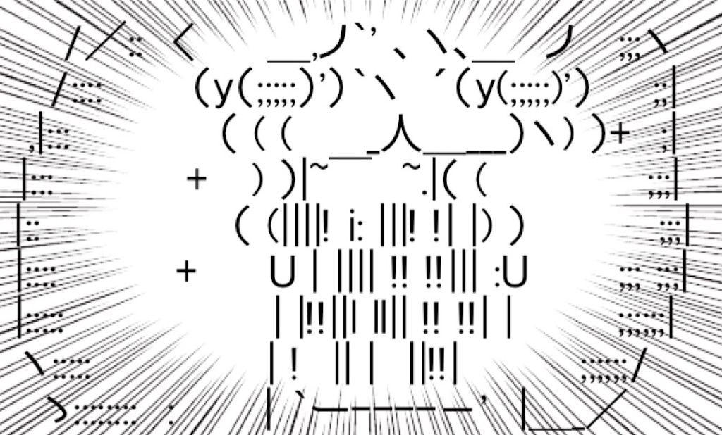 f:id:eiyu123:20210825234531j:image