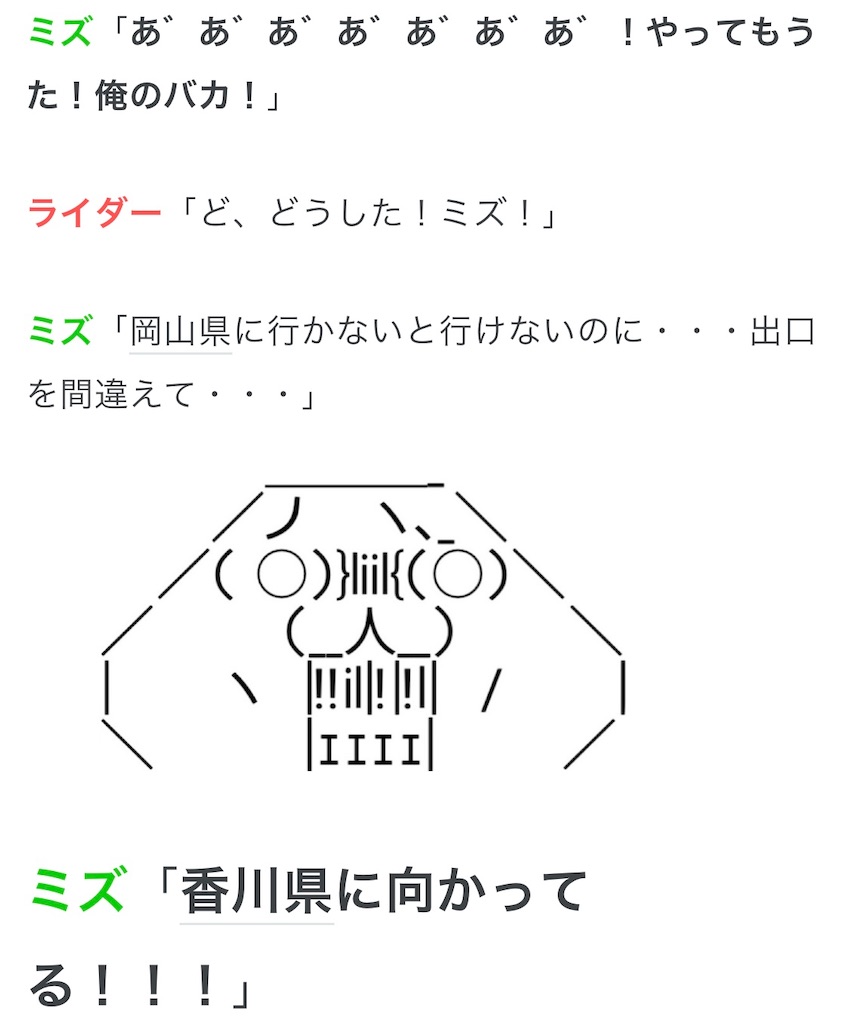 f:id:eiyu123:20210826000104j:image