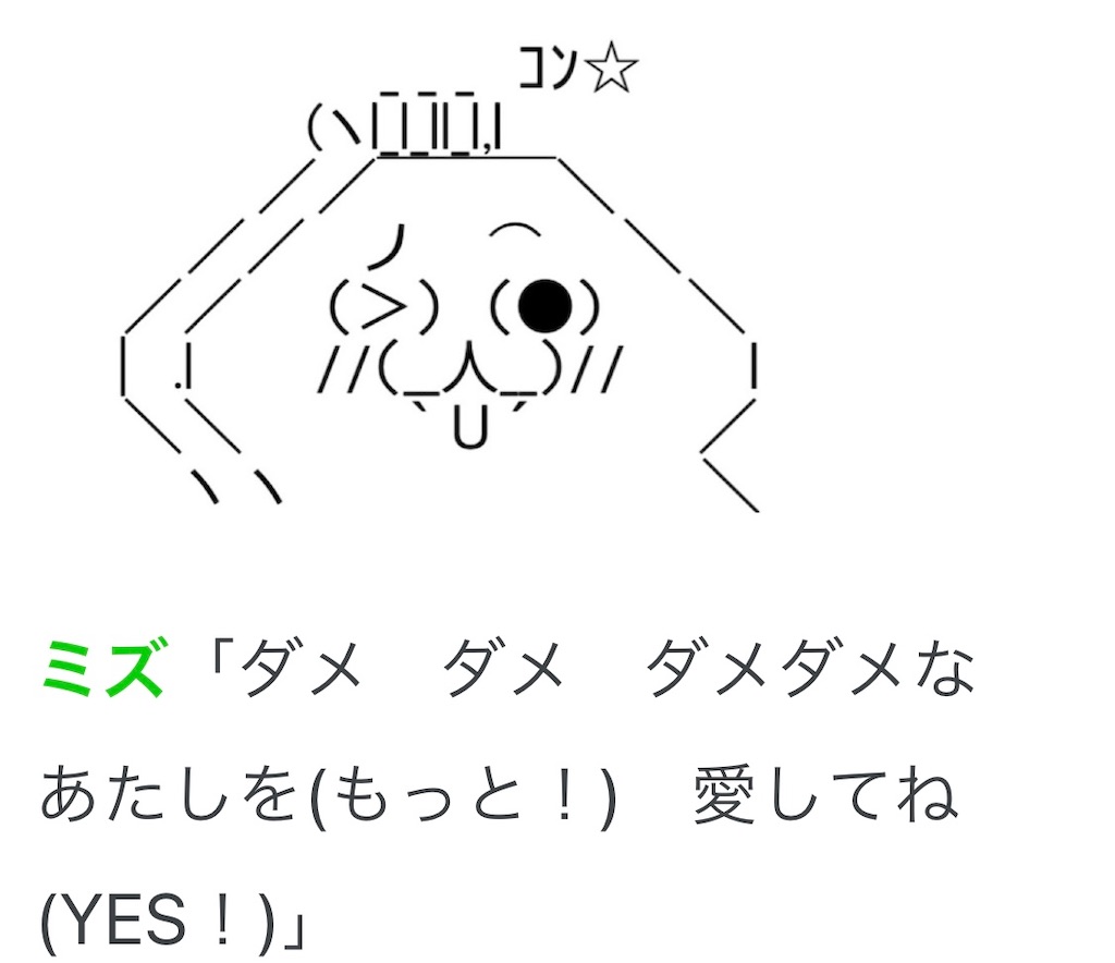 f:id:eiyu123:20210826000243j:image