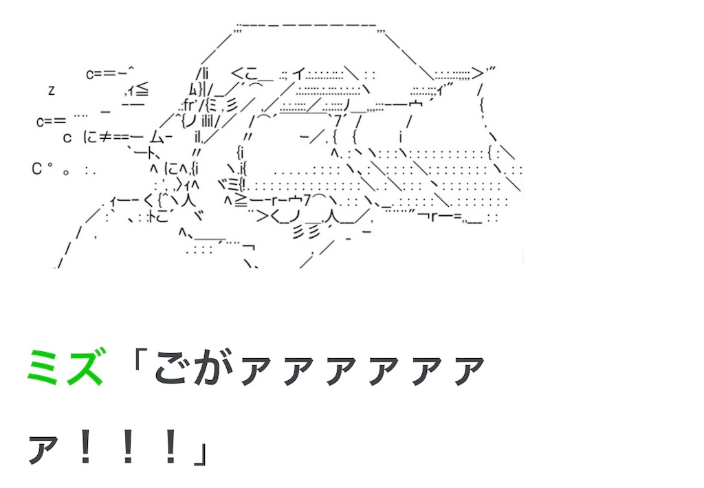 f:id:eiyu123:20210826000625j:image