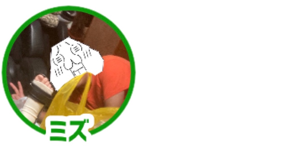 f:id:eiyu123:20210827002300j:image