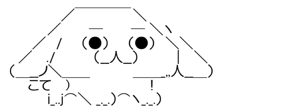 f:id:eiyu123:20210827224738j:image