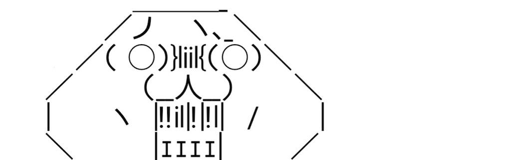 f:id:eiyu123:20210827225823j:image