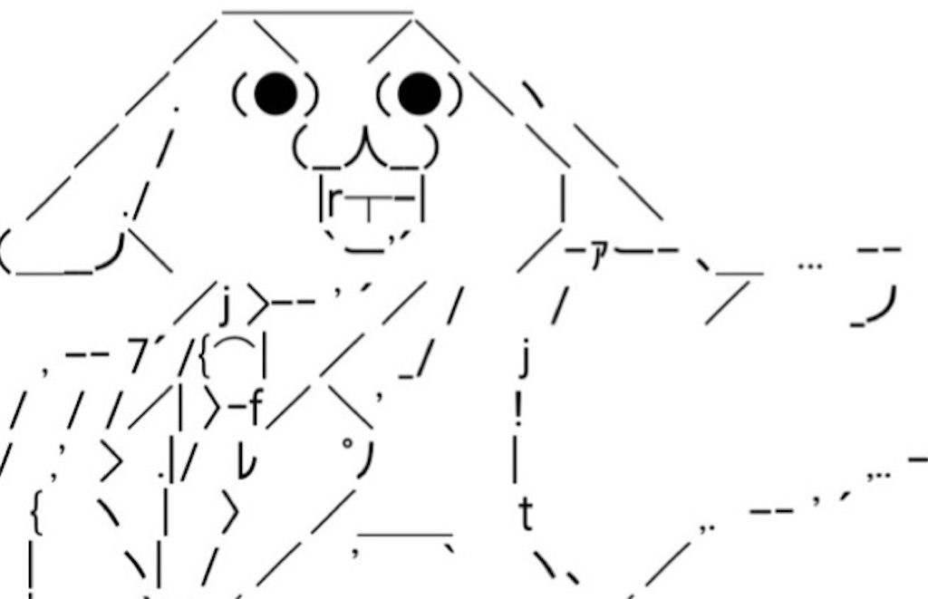 f:id:eiyu123:20210827225840j:image