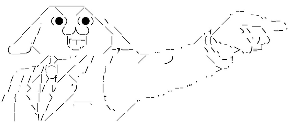 f:id:eiyu123:20210827230358j:image