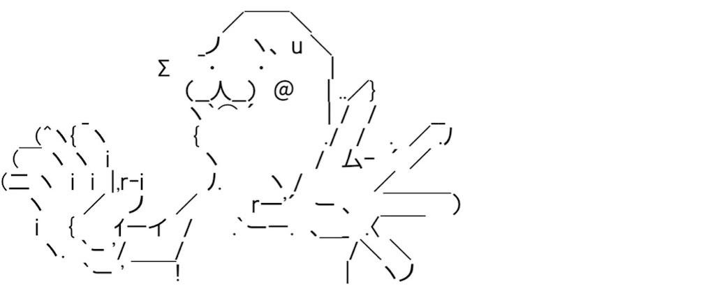 f:id:eiyu123:20210827230847j:image