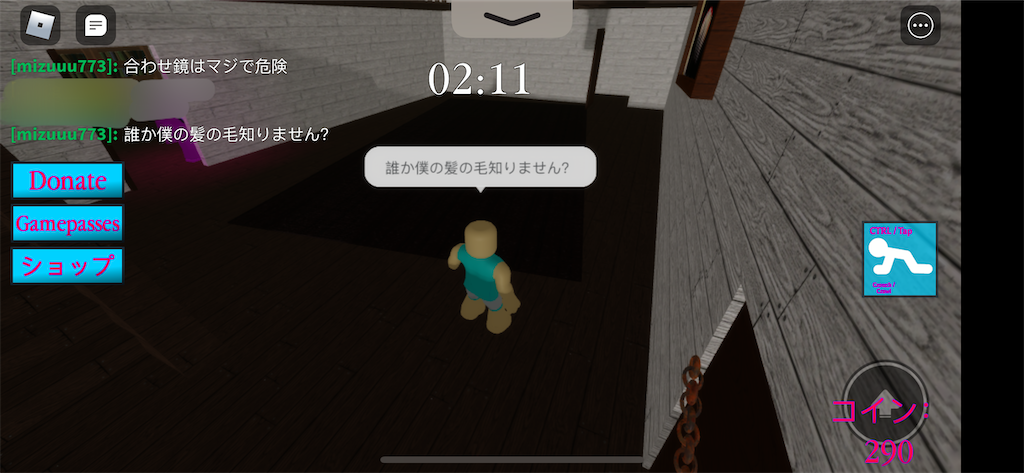 f:id:eiyu123:20210901231036p:image f:id:eiyu123:20210901231036p:image