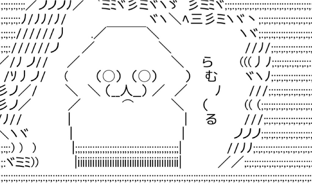 f:id:eiyu123:20210902234634j:image