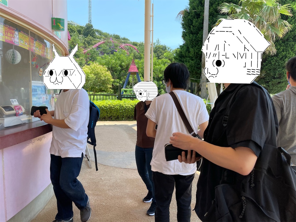 f:id:eiyu123:20210906235637j:image