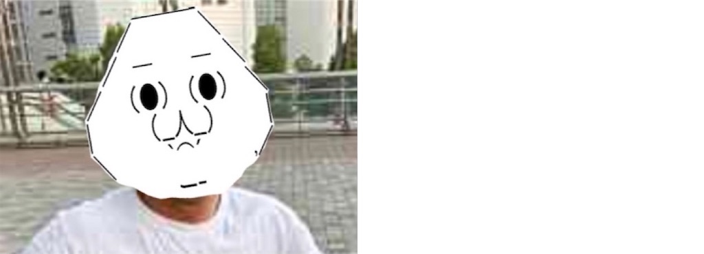 f:id:eiyu123:20210912203047j:image