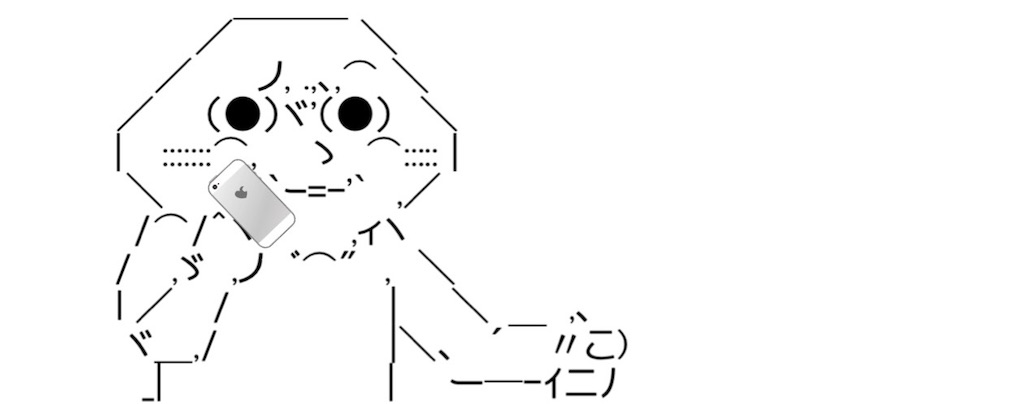 f:id:eiyu123:20210912204337j:image
