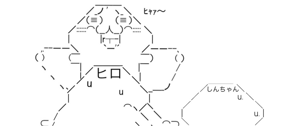 f:id:eiyu123:20210912223421j:image