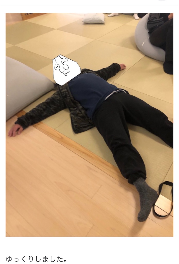 f:id:eiyu123:20210912224543j:image
