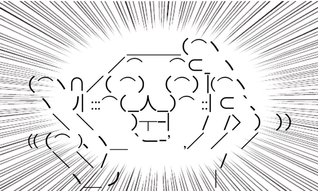 f:id:eiyu123:20210915224327j:image