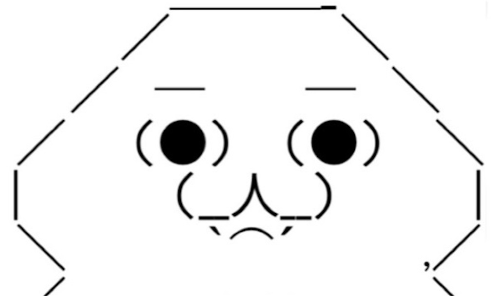 f:id:eiyu123:20210915224751j:image