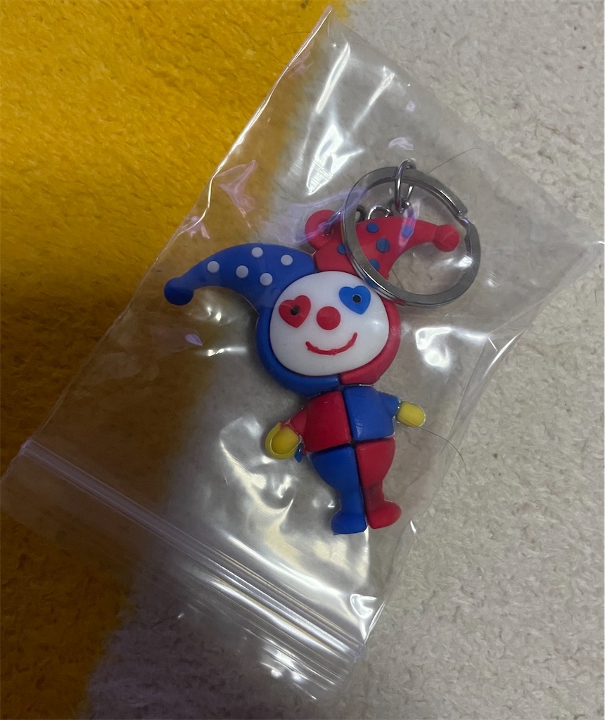 f:id:eiyu123:20210915224850j:image