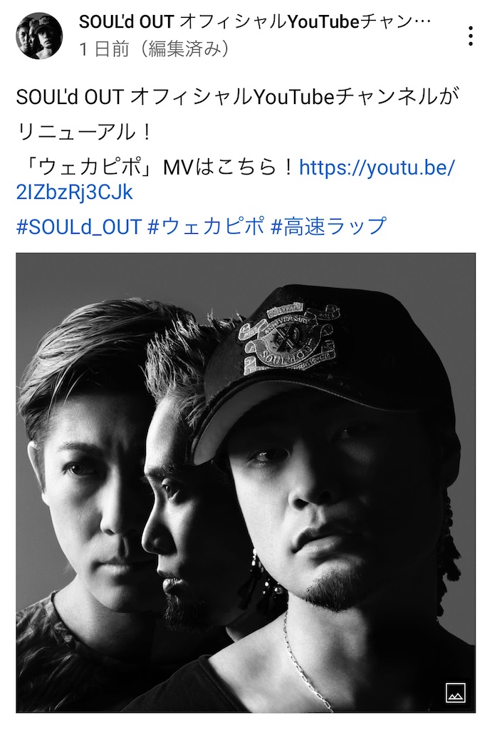 f:id:eiyu123:20210916231843j:image