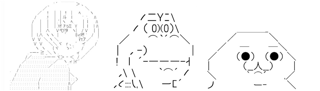 f:id:eiyu123:20210917231939j:image