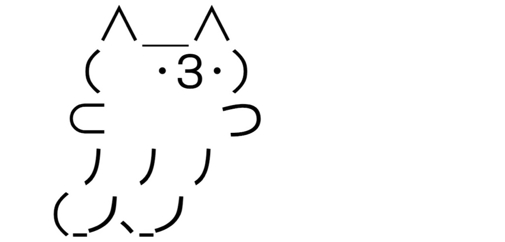 f:id:eiyu123:20210917235010j:image