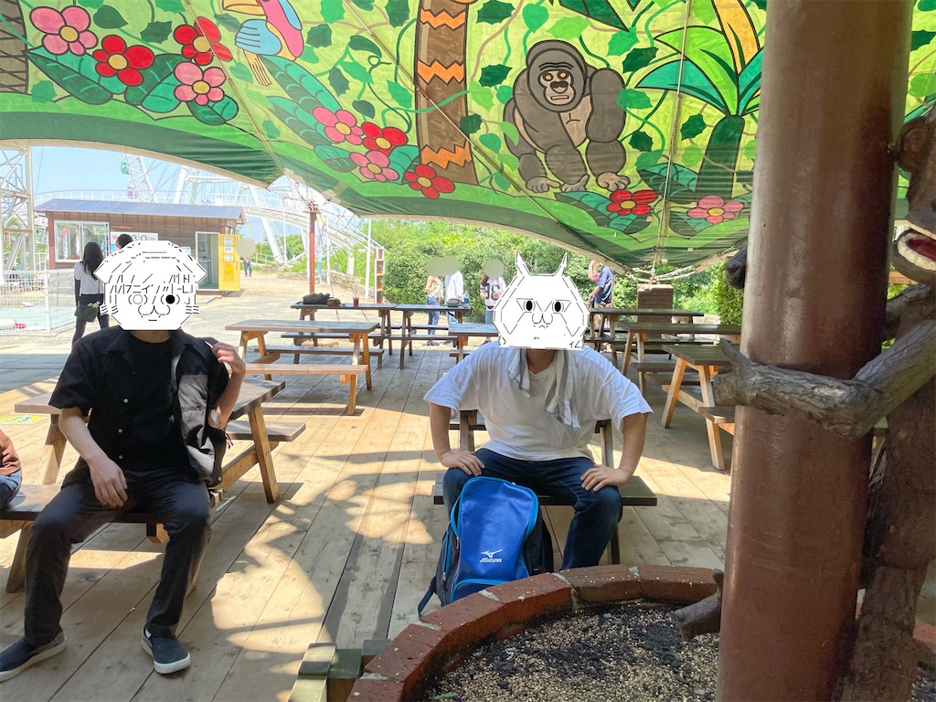 f:id:eiyu123:20210920005728j:image
