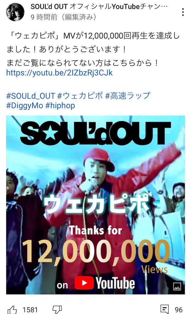 f:id:eiyu123:20210922232203j:image