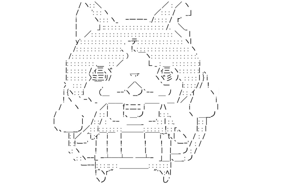 f:id:eiyu123:20210924225317j:image f:id:eiyu123:20210924225317j:image