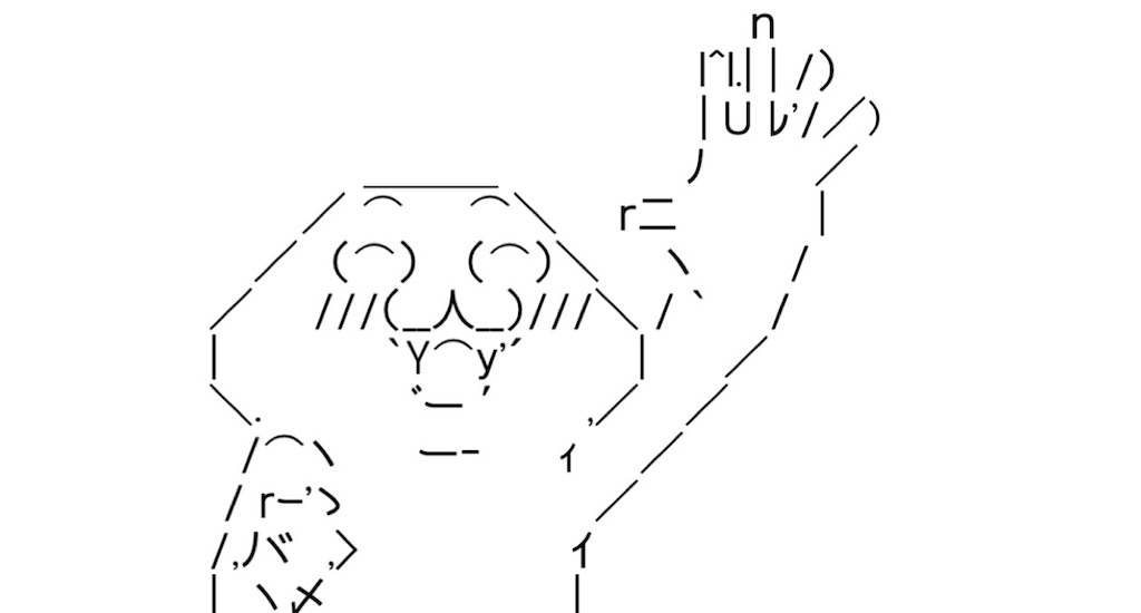 f:id:eiyu123:20210924225921j:image