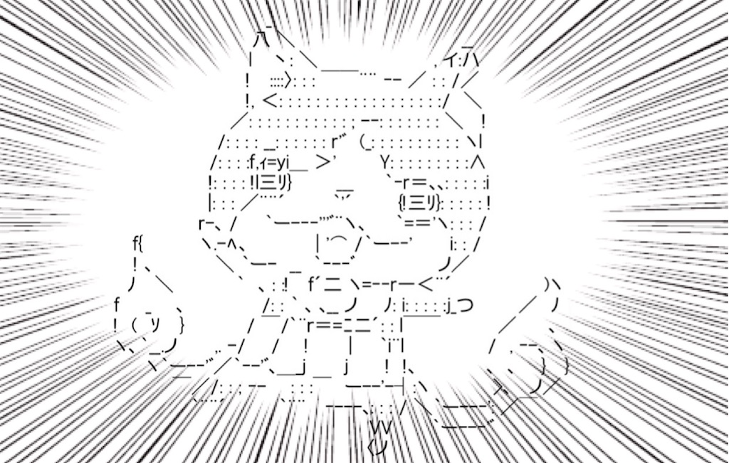 f:id:eiyu123:20210924230702j:image