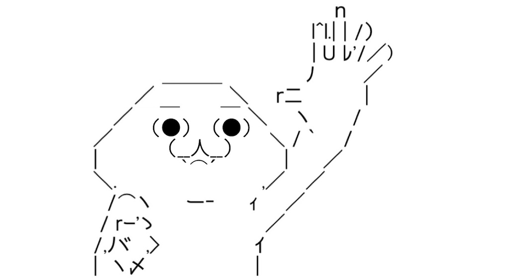 f:id:eiyu123:20210924231123j:image
