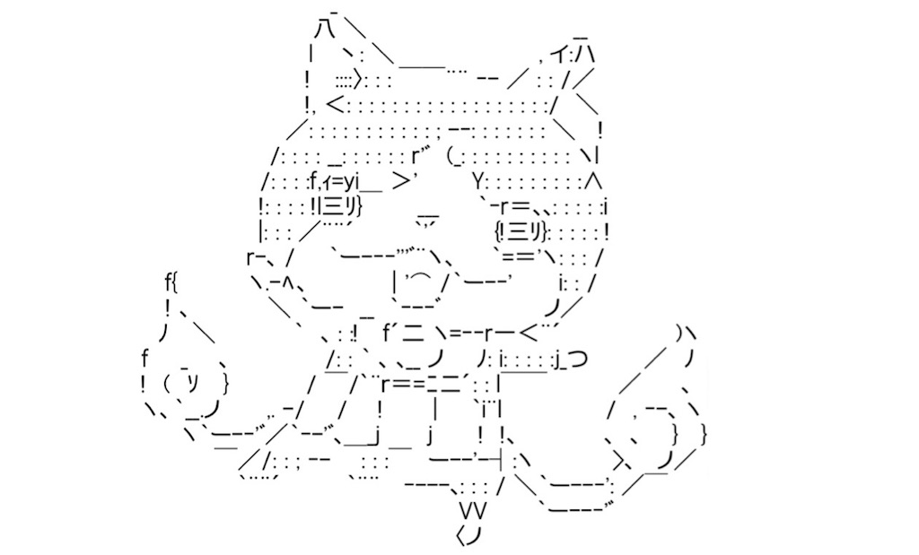 f:id:eiyu123:20210924231151j:image