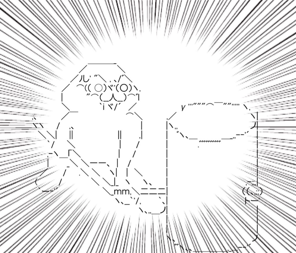 f:id:eiyu123:20210924231920j:image