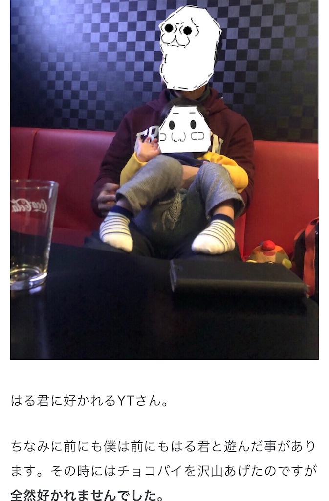 f:id:eiyu123:20210924232659j:image f:id:eiyu123:20210924232659j:image