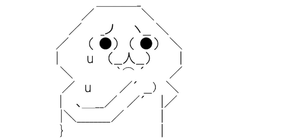 f:id:eiyu123:20210925220430j:image