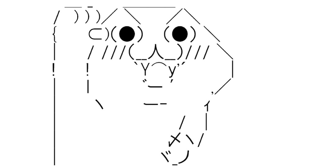 f:id:eiyu123:20210925222519j:image