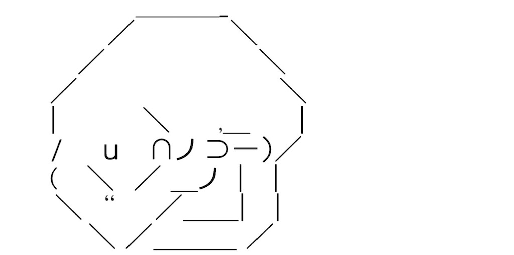 f:id:eiyu123:20210925231142j:image