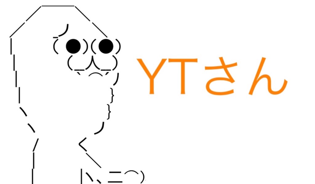 f:id:eiyu123:20210926215755j:image f:id:eiyu123:20210926215755j:image