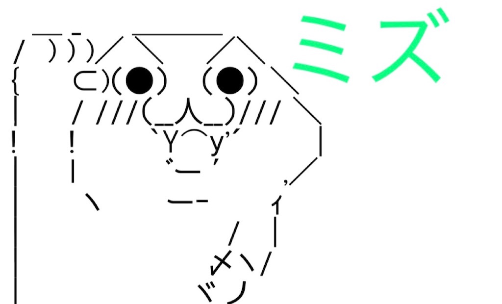 f:id:eiyu123:20210926215823j:image f:id:eiyu123:20210926215823j:image