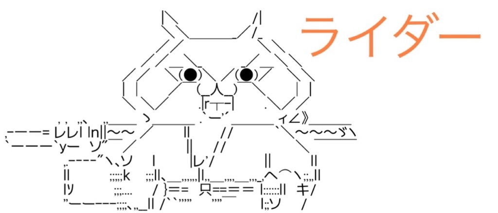 f:id:eiyu123:20210926215830j:image f:id:eiyu123:20210926215830j:image