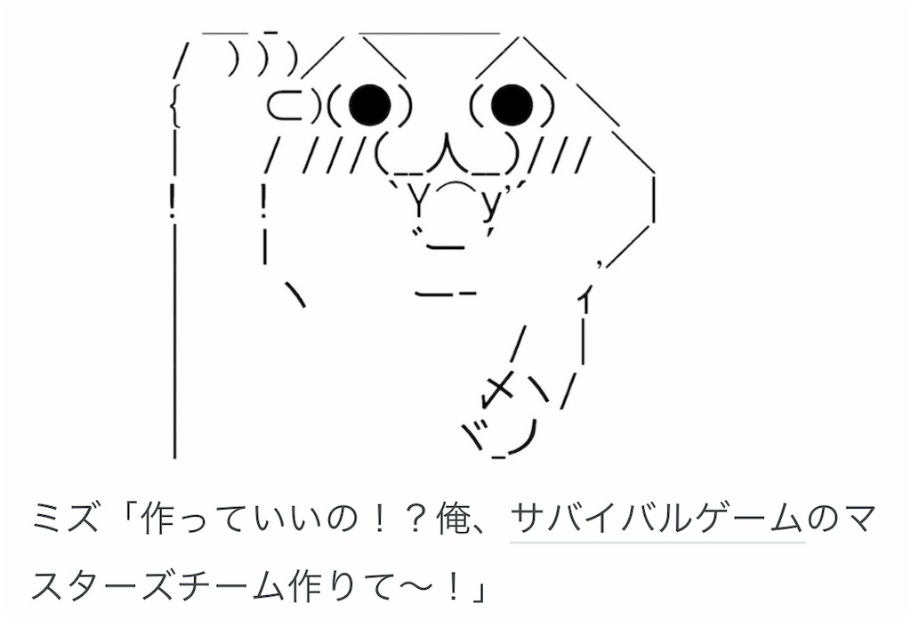 f:id:eiyu123:20210927220254j:image