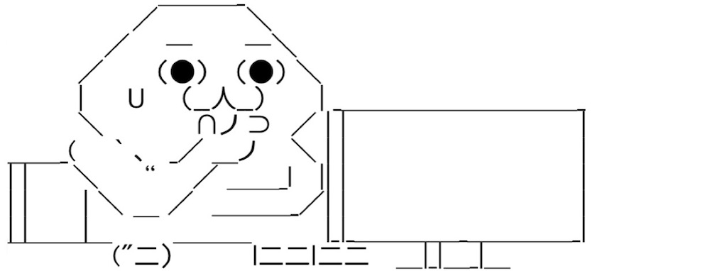 f:id:eiyu123:20210927222958j:image
