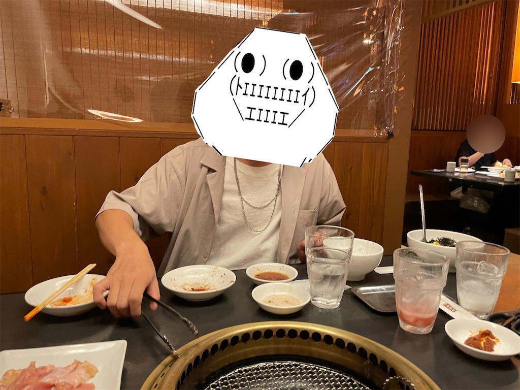 f:id:eiyu123:20210929232548j:image