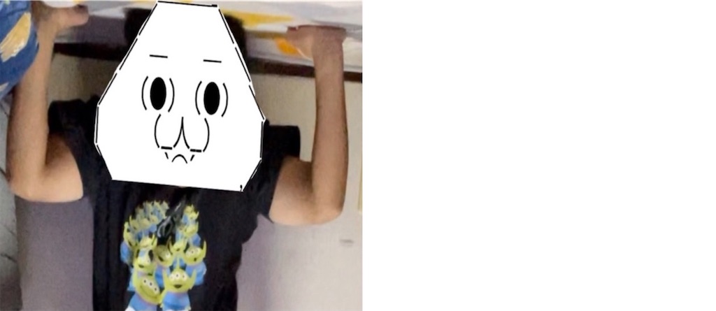 f:id:eiyu123:20211003224807j:image