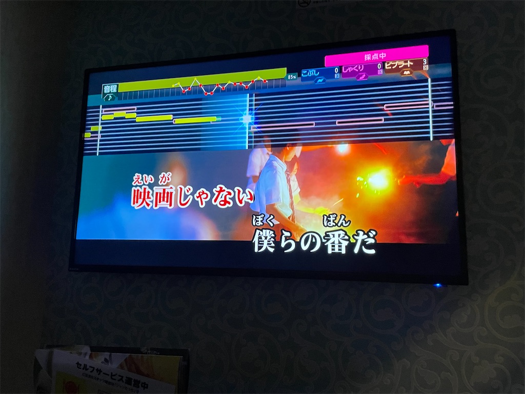 f:id:eiyu123:20211010213849j:image f:id:eiyu123:20211010213849j:image