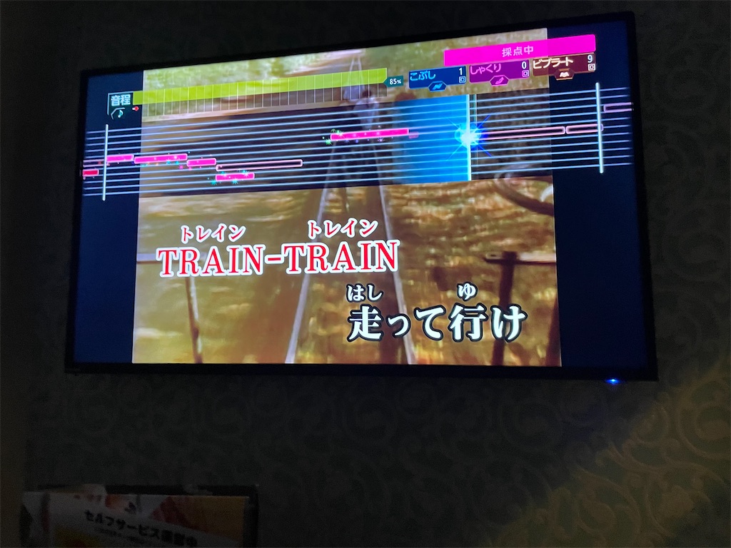 f:id:eiyu123:20211010223337j:image